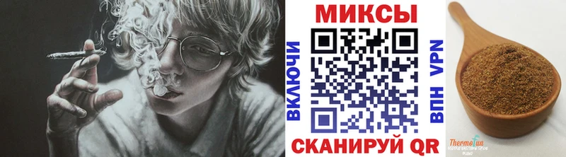 даркнет формула  Дыгулыбгей  БУТИРАТ GHB 