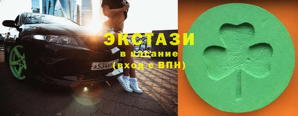 круглые Алексин