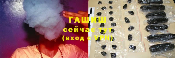 дурь Алексеевка