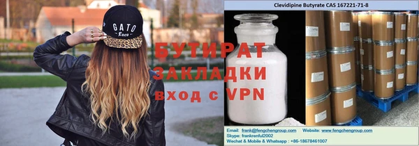 меф VHQ Алзамай