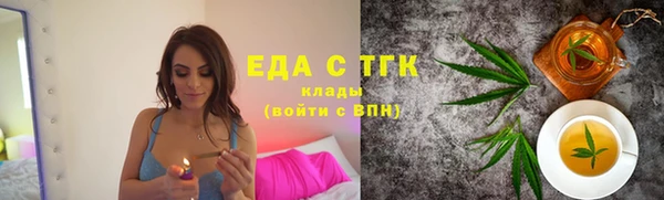 соль ск Остров