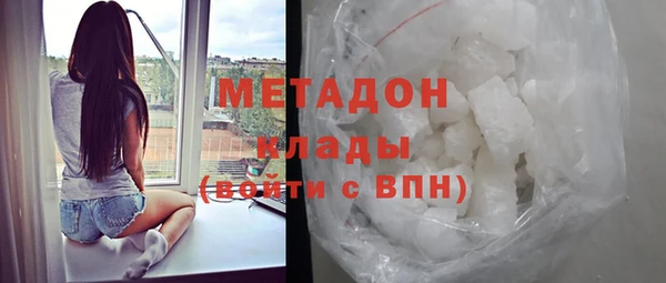 меф VHQ Алзамай