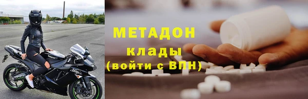 меф VHQ Алзамай