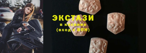 дурь Алексеевка