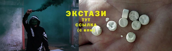 дурь Алексеевка