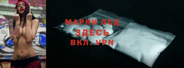 дурь Алексеевка