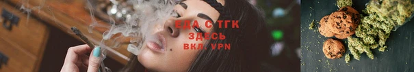 дурь Алексеевка