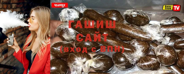 меф VHQ Алзамай