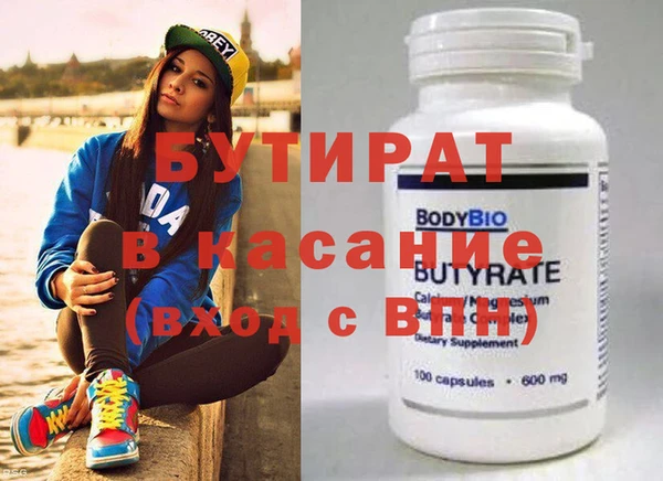 круглые Алексин