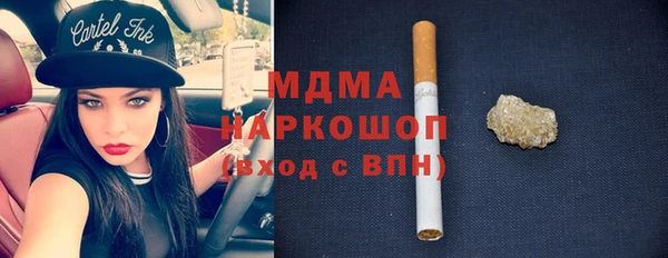 круглые Алексин