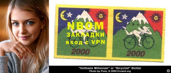 меф VHQ Алзамай