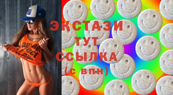 дурь Алексеевка