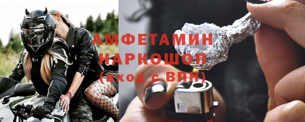меф VHQ Алзамай