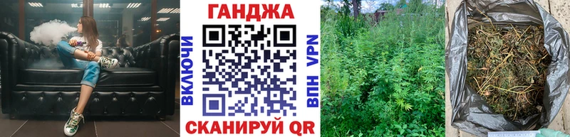 Бошки Шишки Bruce Banner  сколько стоит  Дыгулыбгей 